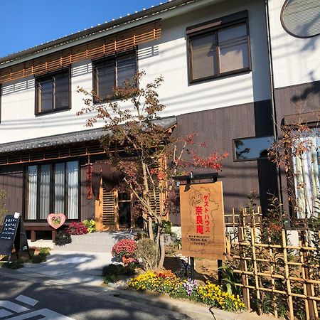 ゲストハウス奈良庵 B&B Nara An Exterior photo