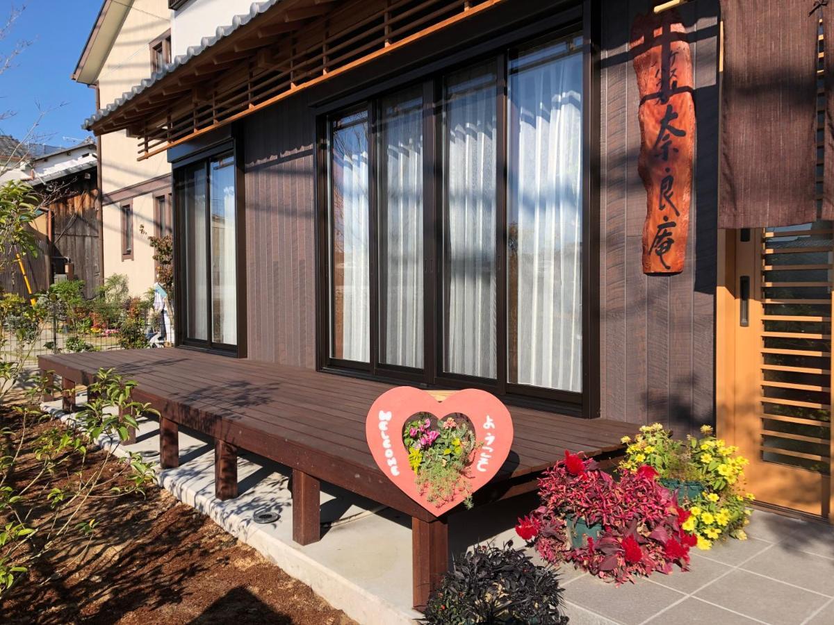 ゲストハウス奈良庵 B&B Nara An Exterior photo