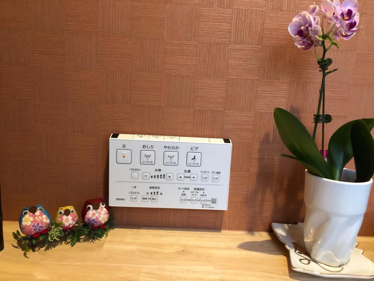 ゲストハウス奈良庵 B&B Nara An Exterior photo